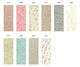 Lana Grossa COOL WOOL Baby Uni/Print 50g